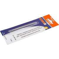 Сверло по камню с твердосплавной напайкой (4х80 мм) СПЕЦ-0320001