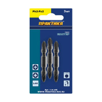 Бита двусторонняя PH2-PZ2 Мастер (3 шт; 50 мм) ПРАКТИКА 776-348