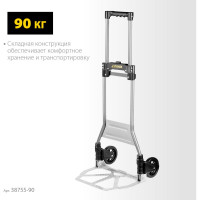 Хозяйственная раскладная тележка STAYER PROTruck максимальная нагрузка 90 кг 38755-90