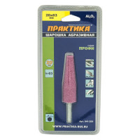 Шарошка абразивная (20х63 мм; хвостовик 6 мм) ПРАКТИКА 641-206