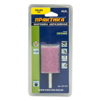 Шарошка абразивная (35х50 мм; хвостовик 6 мм) ПРАКТИКА 641-275