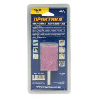 Шарошка абразивная (35х50 мм; хвостовик 6 мм) ПРАКТИКА 641-275