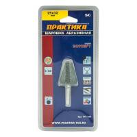 Шарошка абразивная (25х32 мм; хвостовик 6 мм) ПРАКТИКА 641-350