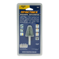 Шарошка абразивная (25х32 мм; хвостовик 6 мм) ПРАКТИКА 641-350