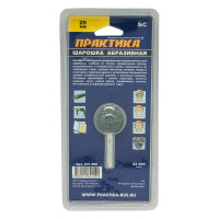 Шарошка абразивная (25 мм; хвостовик 6 мм) ПРАКТИКА 641-299
