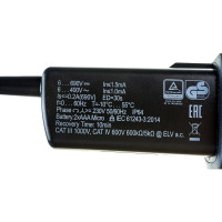 Указатель напряжения СЕМ DT-9030 480939