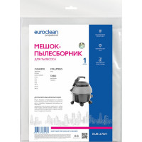 Мешок-пылесборник синтетический (1 шт; 12 л) EURO Clean для промышленных пылесосов EUR-270