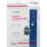 Мешок-пылесборник синтетический (1 шт; 12 л) EURO Clean для промышленных пылесосов EUR-270