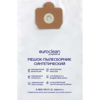 Мешки-пылесборники синтетические для пылесоса, EURO Clean Euroclean 5 шт EUR-270/5