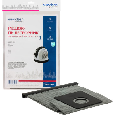 Мешок-пылесборник синтетический многократного использования (1 шт.) EURO Clean для пылесосов EUR-5214