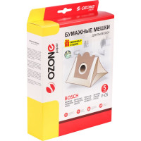 Мешки-пылесборники оригинальные бумажные OZONE (5 шт.) Bosch/Siemens Typ E,D,F,G P-05