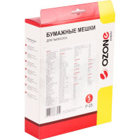 Мешки-пылесборники оригинальные бумажные OZONE (5 шт.) Bosch/Siemens Typ E,D,F,G P-05