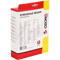 Мешки-пылесборники оригинальные бумажные OZONE (4 шт.) тип Rowenta ZR 815 Multicraft P-11