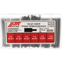 Набор термоусадочных трубок, 120шт JTC 2034