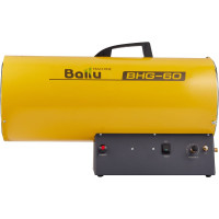 Газовая тепловая пушка Ballu BHG-60