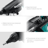 Термоклеящий пистолет KRAFTOOL Pro 06843-300-12