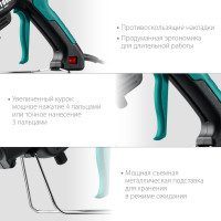 Термоклеящий пистолет KRAFTOOL Pro 06843-300-12