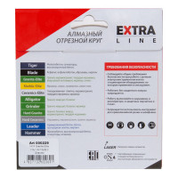 Круг алмазный 1A1R GRANITE-ELITE (115x22.2 мм) по граниту Diam 000229