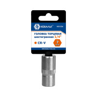 Торцевая головка КОБАЛЬТ 1/4, 7мм, Cr-V 643-224