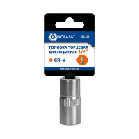 Торцевая головка КОБАЛЬТ 1/4, 8мм, Cr-V 643-231