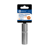 Глубокая торцевая головка КОБАЛЬТ 1/4, 10мм, Cr-V 643-941