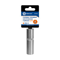 Глубокая торцевая головка 1/4, 9мм, Cr-V КОБАЛЬТ 643-934