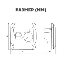 Терморегулятор. TDM ELECTRIC Термостат для теплого пола ТТП 16А 250В с датчиком 3м "Онега" белый SQ1805-0060