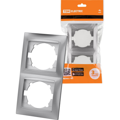 Рамка 2-х постовая вертикальная TDM ELECTRIC серебристый металлик, серия"Лама" SQ1815-0233