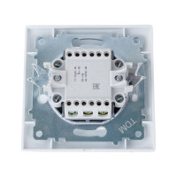 Проходной выключатель TDM ELECTRIC Лама белый двухклавишный SQ1815-0007