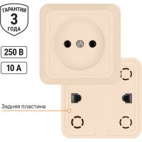 Розетка открытой установки 2П IP20 10А, слоновая кость TDM ELECTRIC Ладога SQ1801-0014