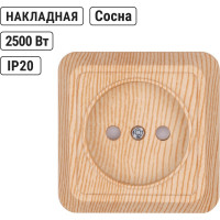 Розетка TDM ELECTRIC 2П открытой установки с защитными шторками IP20 10А, сосна, серия "Ладога" SQ1801-0053