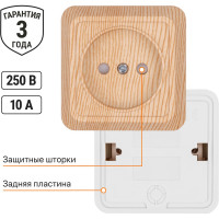 Розетка TDM ELECTRIC 2П открытой установки с защитными шторками IP20 10А, сосна, серия "Ладога" SQ1801-0053