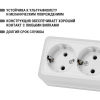Двойная розетка открытой установки 2П+3 IP20 16А, белая TDM ELECTRIC Ладога SQ1801-0019