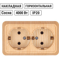 Розетка TDM ELECTRIC двойная 2П+З открытой установки IP20 16А, сосна, серия "Ладога" SQ1801-0052