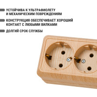 Розетка TDM ELECTRIC двойная 2П+З открытой установки IP20 16А, сосна, серия "Ладога" SQ1801-0052