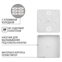 Коробка распределительная TDM ELECTRIC 100х100х44 ОП с клеммной колодкой белая IP40 упаковка 2 штуки SQ1401-0210