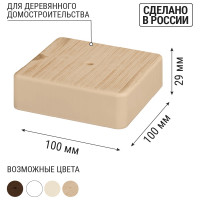 Коробка распределительная TDM ELECTRIC 100х100х29мм IP40 4 входа бежевая SQ1401-0407