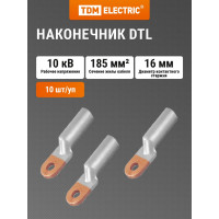 Медно-алюминиевый кабельный наконечник TDM ELECTRIC DTL-185 SQ0528-0010