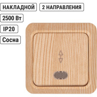 Переключатель на 2 направления TDM ELECTRIC 1-кл. открытой установки с подсветкой IP20 10А, сосна, серия "Ладога" SQ1801-0048