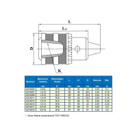 Патрон сверлильный ПС-13 1.5-13мм B12 GRIFF b214013