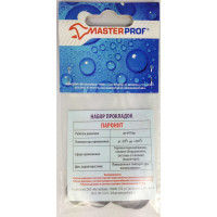 Паронитовая прокладка для газа MasterProf 1/2" 10 шт ИС.130392