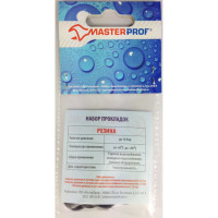 Резиновая прокладка для воды MasterProf 1/2", 10 шт ИС.130380