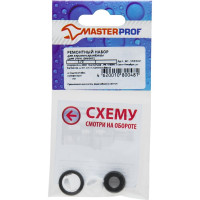 Ремонтный набор для керамической кранбуксы MasterProf 1/2", для отечественного смесителя ИС.130262
