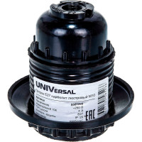 Патрон Е27 карболитовый люстровый М10 4А 250В c этикеткой UNIVersal 5565266