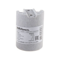 Патрон Е14 керамический подвесной 2А 250В c этикеткой UNIVersal 5565327