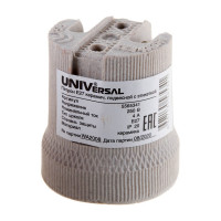 Патрон Е27 керамический подвесной 4А 250В с этикеткой UNIVersal 5565341