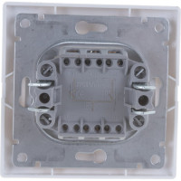 Двухклавишный выключатель, белый UNIVersal Севиль С0023