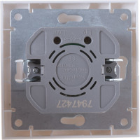 Диммер, белый UNIVersal Бриллиант 7947427