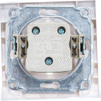 Розетка с заземлением, белая UNIVersal Бриллиант 7947625