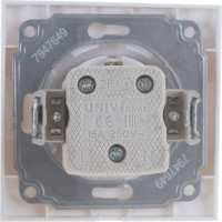 Розетка с заземлением, с крышкой, белая UNIVersal Бриллиант 7947649